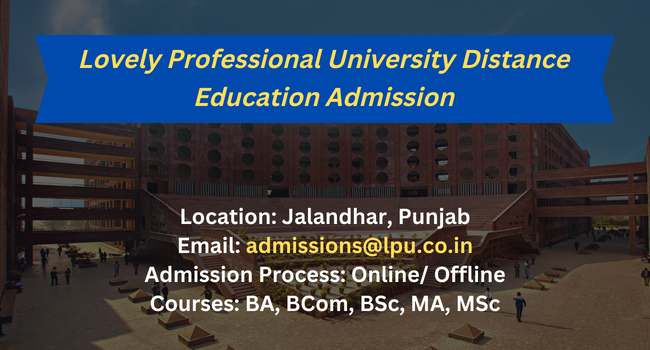 LPUNEST Admit Card 2016 Download Lovely Professional University Hall Ticket