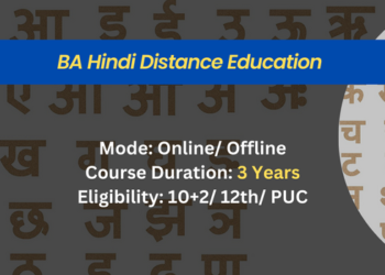 BA Hindi Distance Education